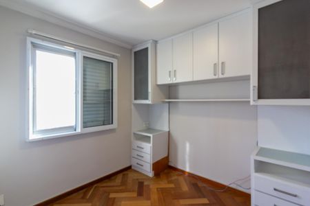 Apartamento à venda com 75m², 3 quartos e 1 vagaSuíte