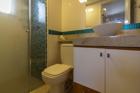 Apartamento à venda com 75m², 3 quartos e 1 vagaBanheiro Suíte