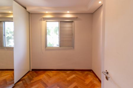 Apartamento à venda com 75m², 3 quartos e 1 vagaQuarto 1