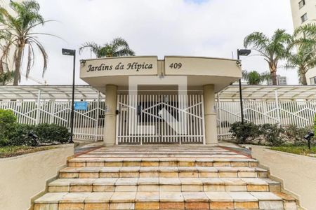 Apartamento à venda com 75m², 3 quartos e 1 vagaFachada