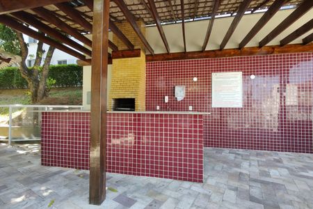 Apartamento à venda com 45m², 1 quarto e 1 vagaÁrea comum - Churrasqueira