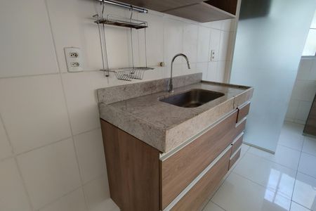 Apartamento à venda com 45m², 1 quarto e 1 vagaCozinha 