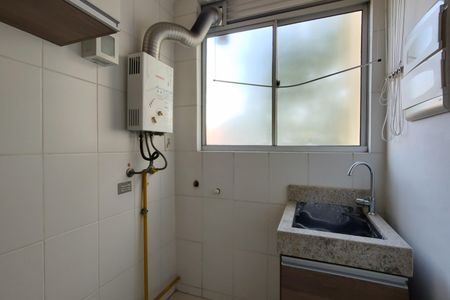 Apartamento à venda com 45m², 1 quarto e 1 vagaÁrea de Serviço