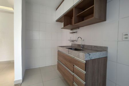 Apartamento à venda com 45m², 1 quarto e 1 vagaCozinha 