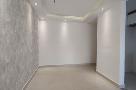 Apartamento à venda com 45m², 1 quarto e 1 vagaSala