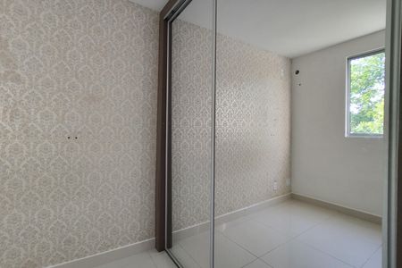 Apartamento à venda com 45m², 1 quarto e 1 vagaQuarto 1 