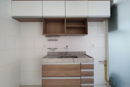 Apartamento à venda com 45m², 1 quarto e 1 vagaCozinha 