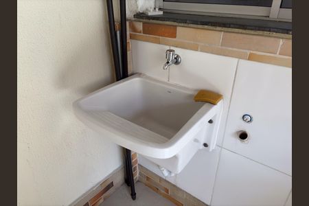 Apartamento para alugar com 80m², 2 quartos e 1 vaga Apartamento para alugar com 80m², 2 quartos e 1 vagaÁrea de Serviço