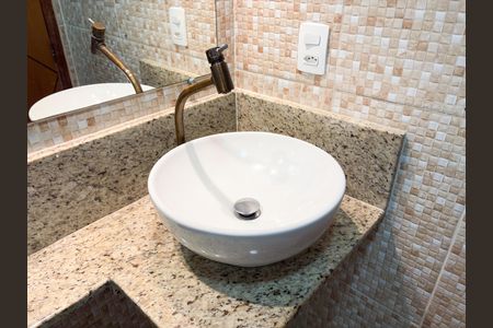 Apartamento para alugar com 80m², 2 quartos e 1 vaga Apartamento para alugar com 80m², 2 quartos e 1 vagaBanheiro Social