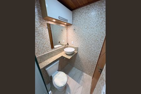 Apartamento para alugar com 80m², 2 quartos e 1 vaga Apartamento para alugar com 80m², 2 quartos e 1 vagaBanheiro Social