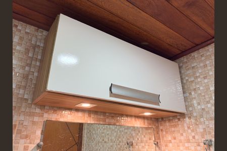 Apartamento para alugar com 80m², 2 quartos e 1 vaga Apartamento para alugar com 80m², 2 quartos e 1 vagaBanheiro Social