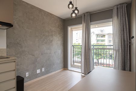 Apartamento para alugar com 32m², 1 quarto e sem vaga Apartamento para alugar com 32m², 1 quarto e sem vagaSala/Cozinha