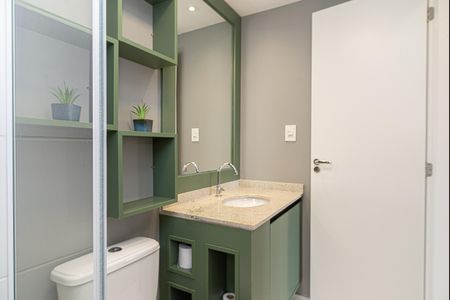 Apartamento para alugar com 32m², 1 quarto e sem vaga Apartamento para alugar com 32m², 1 quarto e sem vagaBanheiro Social