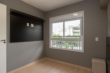 Apartamento para alugar com 32m², 1 quarto e sem vaga Apartamento para alugar com 32m², 1 quarto e sem vagaQuarto