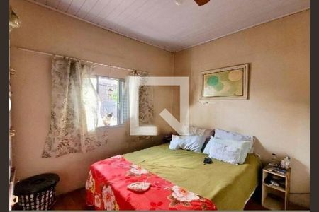 Casa à venda com 100m², 2 quartos e 1 vaga