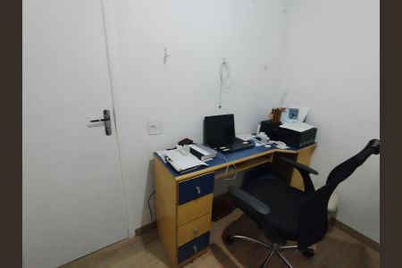 Casa à venda com 200m², 3 quartos e 2 vagas Casa à venda com 200m², 3 quartos e 2 vagasEscritório