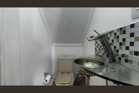 Casa à venda com 95m², 2 quartos e 2 vagas Casa à venda com 95m², 2 quartos e 2 vagasLavabo
