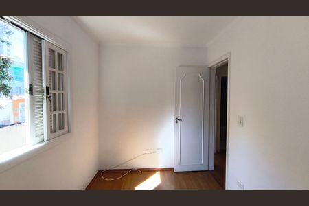 Casa à venda com 95m², 2 quartos e 2 vagas Casa à venda com 95m², 2 quartos e 2 vagasQuarto 1