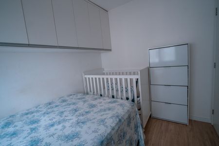 Apartamento à venda com 39m², 2 quartos e sem vaga Apartamento à venda com 39m², 2 quartos e sem vagaQuarto 1