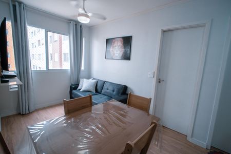Apartamento à venda com 39m², 2 quartos e sem vaga Apartamento à venda com 39m², 2 quartos e sem vagaSala