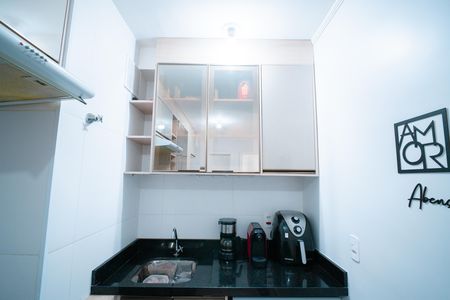 Apartamento à venda com 39m², 2 quartos e sem vaga Apartamento à venda com 39m², 2 quartos e sem vagaÁrea de Serviço