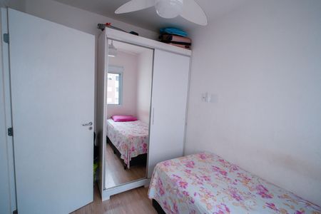 Apartamento à venda com 39m², 2 quartos e sem vaga Apartamento à venda com 39m², 2 quartos e sem vagaQuarto 2