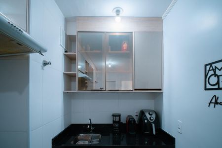 Apartamento à venda com 39m², 2 quartos e sem vaga Apartamento à venda com 39m², 2 quartos e sem vagaÁrea de Serviço
