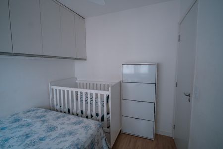 Apartamento à venda com 39m², 2 quartos e sem vaga Apartamento à venda com 39m², 2 quartos e sem vagaQuarto 1