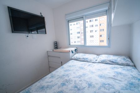 Apartamento à venda com 39m², 2 quartos e sem vaga Apartamento à venda com 39m², 2 quartos e sem vagaQuarto 1