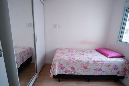 Apartamento à venda com 39m², 2 quartos e sem vaga Apartamento à venda com 39m², 2 quartos e sem vagaQuarto 2