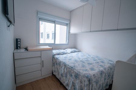 Apartamento à venda com 39m², 2 quartos e sem vaga Apartamento à venda com 39m², 2 quartos e sem vagaQuarto 1
