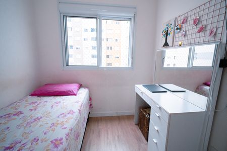Apartamento à venda com 39m², 2 quartos e sem vaga Apartamento à venda com 39m², 2 quartos e sem vagaQuarto 2