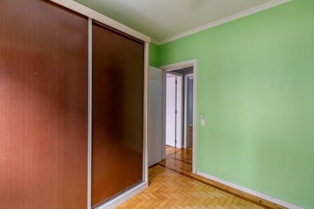 Apartamento à venda com 74m², 2 quartos e sem vagaQuarto 1