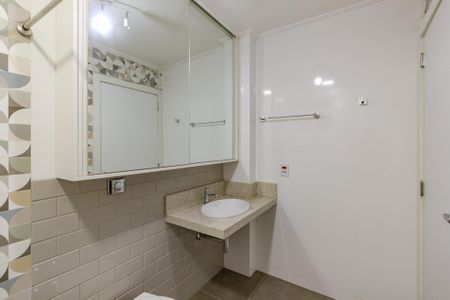 Apartamento à venda com 74m², 2 quartos e sem vagaBanheiro