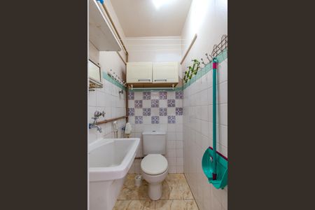 Apartamento à venda com 74m², 2 quartos e sem vagaBanheiro de serviço