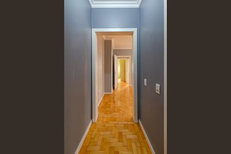 Apartamento à venda com 74m², 2 quartos e sem vagaHall de entrada