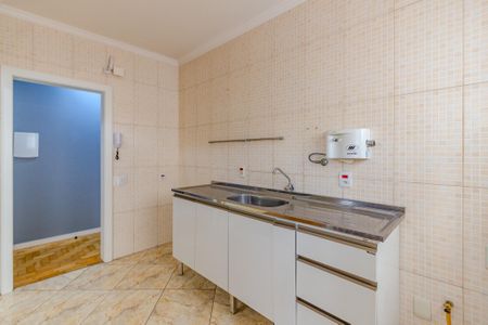 Apartamento à venda com 74m², 2 quartos e sem vagaCozinha