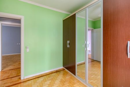 Apartamento à venda com 74m², 2 quartos e sem vagaQuarto 1