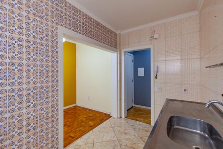Apartamento à venda com 74m², 2 quartos e sem vagaCozinha