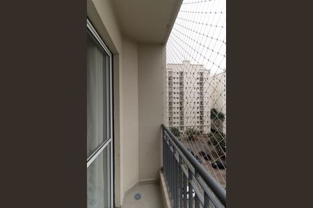 Varanda da Sala de apartamento para alugar com 2 quartos, 47m² em Vila Firmiano Pinto, São Paulo