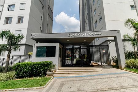 Apartamento à venda com 37m², 2 quartos e 1 vaga Apartamento à venda com 37m², 2 quartos e 1 vagaFachada e portaria