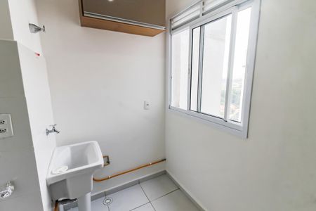 Apartamento à venda com 37m², 2 quartos e 1 vaga Apartamento à venda com 37m², 2 quartos e 1 vagaÁrea de Serviço