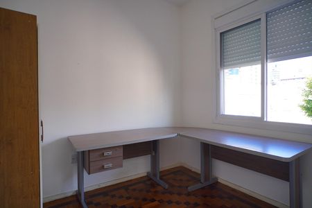 Apartamento para alugar com 60m², 2 quartos e sem vaga Apartamento para alugar com 60m², 2 quartos e sem vagaEscritório