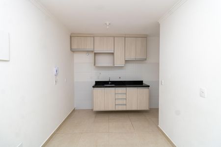 Apartamento à venda com 32m², 1 quarto e sem vagaSala/Cozinha