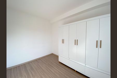 Apartamento para alugar com 31m², 1 quarto e sem vaga Apartamento para alugar com 31m², 1 quarto e sem vagaQuarto