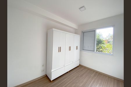 Apartamento para alugar com 31m², 1 quarto e sem vaga Apartamento para alugar com 31m², 1 quarto e sem vagaQuarto