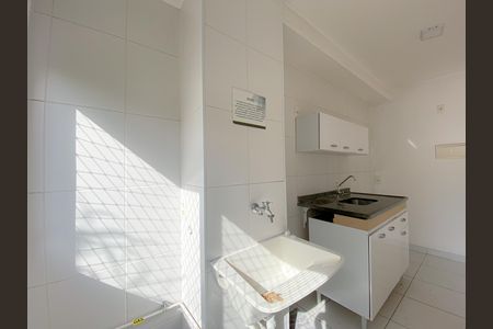 Apartamento para alugar com 31m², 1 quarto e sem vaga Apartamento para alugar com 31m², 1 quarto e sem vagaÁrea de Serviço