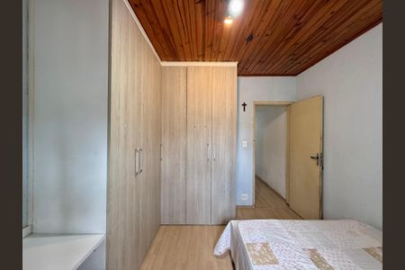 Casa à venda com 98m², 2 quartos e 1 vagaQuarto 1