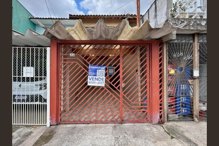 Casa à venda com 98m², 2 quartos e 1 vagaFachada 