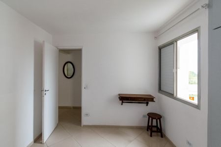 Apartamento à venda com 65m², 2 quartos e 1 vaga Apartamento à venda com 65m², 2 quartos e 1 vagaQuarto 1